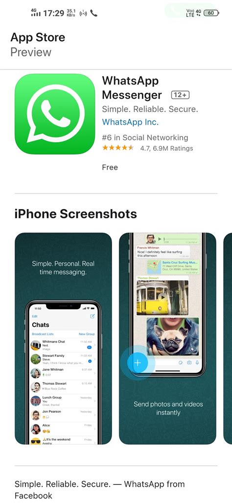 [Download Now] How to download and update WhatsApp on your Hua.